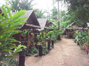 Koh Lanta Thailand Deal Discount Code Agoda.com