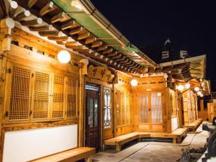 Jeonju-si South Korea Deal Discount Code Agoda.com