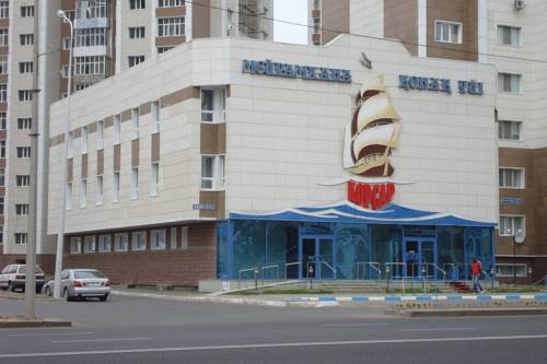 Astana Cambodge Code de réduction pour les offres de Booking.com