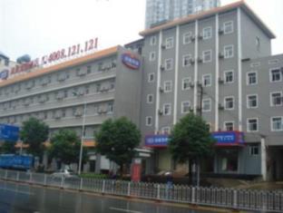 Changsha China Deal Discount Code Agoda.com