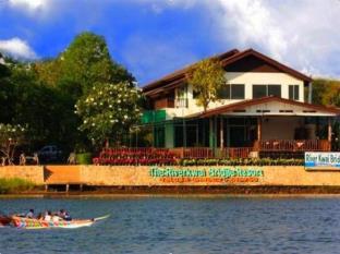Kanchanaburi Thailand Deal Discount Code Agoda.com