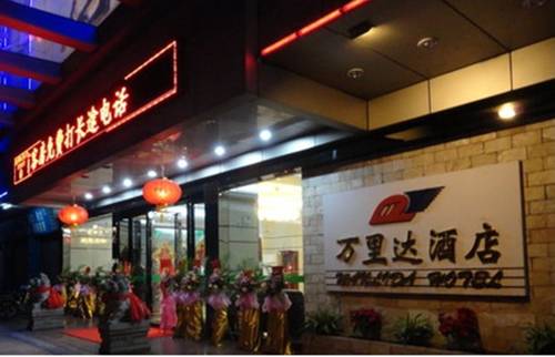 Foshan Chine Code de réduction pour les offres de Booking.com