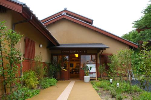 Tanabe Japan Deal Discount Code Booking.com