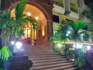 Goa India Deal Discount Code Agoda.com