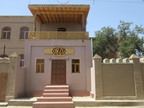 Khiva Uzbekistan Deal Discount Code Agoda.com