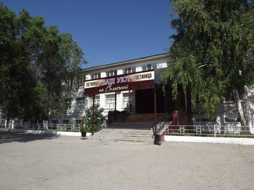 Syzran ' Russland Angebotsrabattcode Booking.com