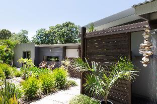Byron Bay Australia Deal Discount Code Agoda.com