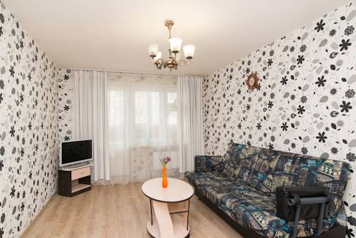 Jekaterinburg Russland Angebotsrabattcode Booking.com