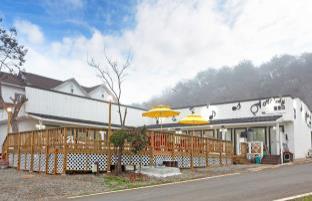 Taean-gun South Korea Deal Discount Code Agoda.com