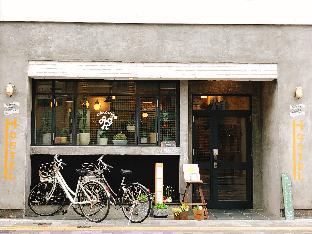 Hiroshima Japan Deal Discount Code Agoda.com
