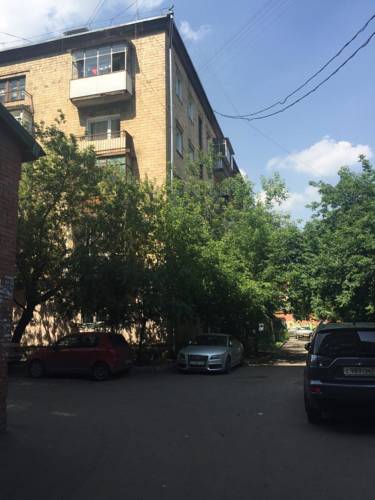 Krasnoïarsk Russie Code de réduction pour les offres de Booking.com