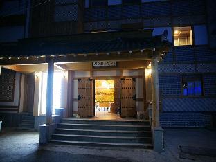 Jeonju-si South Korea Deal Discount Code Agoda.com