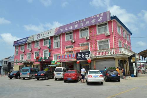 Shanghai China Deal Discount Code Booking.com
