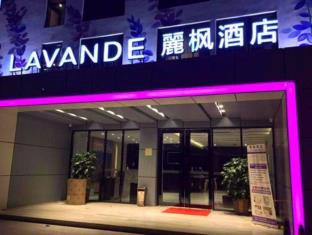 Shenzhen China Deal Discount Code Agoda.com