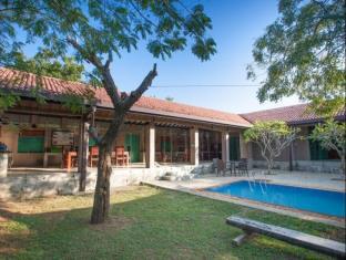 Yala Sri Lanka Deal Discount Code Agoda.com