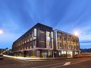 Christchurch New Zealand Deal Discount Code Agoda.com