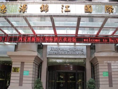 Xi'an China Deal Discount Code Booking.com
