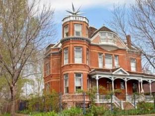 Denver (CO) United States Deal Discount Code Agoda.com