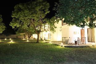 Yala Sri Lanka Deal Discount Code Agoda.com
