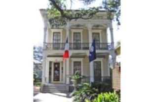 New Orleans (LA) United States Deal Discount Code Agoda.com