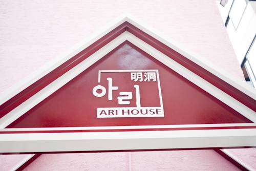 Seoul Südkorea Angebotsrabattcode Booking.com