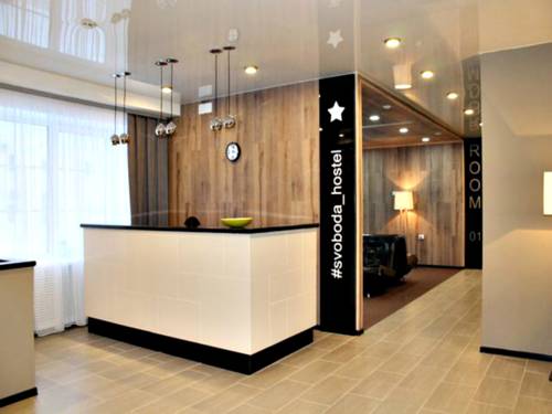 Yaroslavl Russie Code de réduction pour les offres de Booking.com