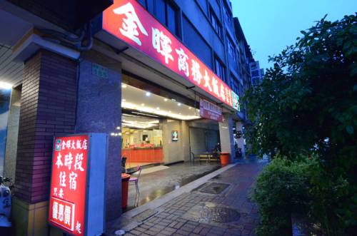 Kaohsiung Taïwan Code de réduction pour les offres de Booking.com