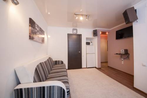 Krasnoïarsk Russie Code de réduction pour les offres de Booking.com