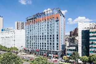 Guiyang China Deal Discount Code Agoda.com