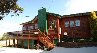 Hobart Australia Deal Discount Code Agoda.com