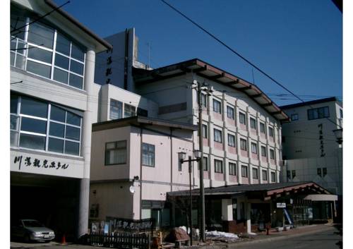 Teshikaga Japan Deal Discount Code Booking.com