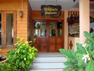 Prachuap Khiri Khan Thailand Deal Discount Code Agoda.com