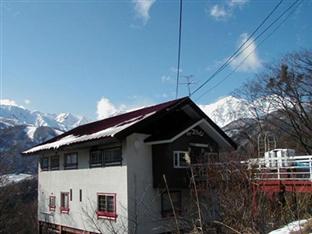 Hakuba Japan Deal Discount Code Agoda.com