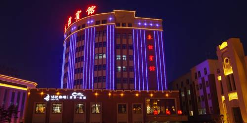 Changchun Chine Code de réduction pour les offres de Booking.com
