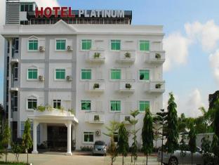 Yangon Myanmar Deal Discount Code Agoda.com
