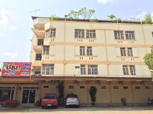 Nakhonratchasima Thailand Deal Discount Code Agoda.com