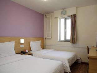 Beijing China Deal Discount Code Agoda.com
