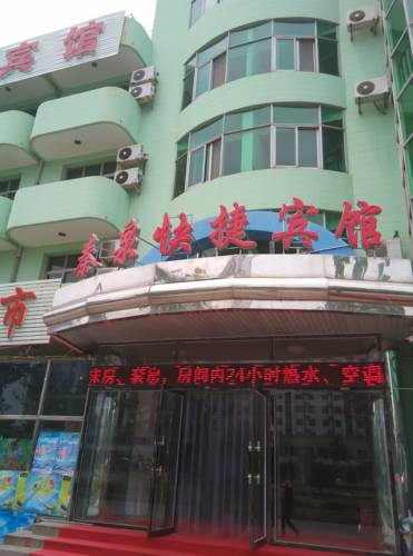 Qinhuangdao China Angebotsrabattcode Booking.com