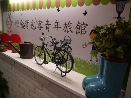 Kaohsiung Taïwan Code de réduction pour les offres de Booking.com