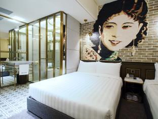 Hong Kong Hong Kong Deal Discount Code Agoda.com