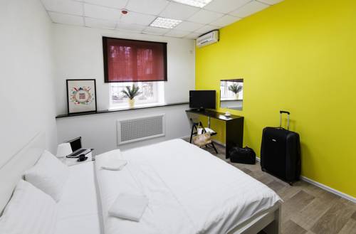 Rostov-sur-le-Don Russie Code de réduction pour les offres de Booking.com