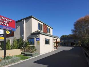 Christchurch New Zealand Deal Discount Code Agoda.com