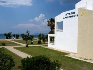 Kos Island Greece Deal Discount Code Agoda.com